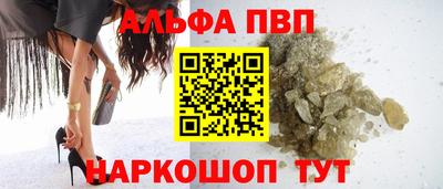 тгк Кунгур