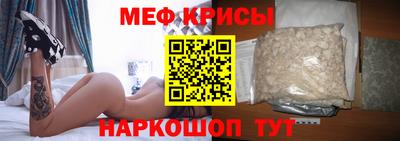 тгк Кунгур