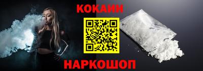 ALPHA-PVP Ликино-Дулёво