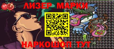 тгк Кунгур