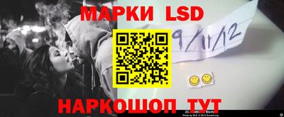 бутират Кумертау