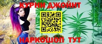тгк Кунгур
