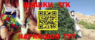 альфа пвп VHQ Аша