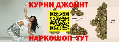 твердый Баксан