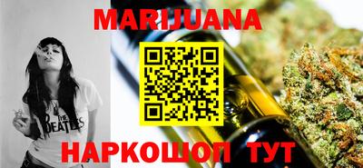 тгк Кунгур