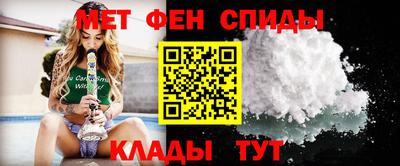 крисы Кулебаки