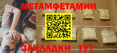 крисы Кулебаки
