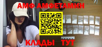 тгк Кунгур