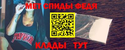 крисы Кулебаки