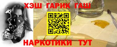 тгк Кунгур