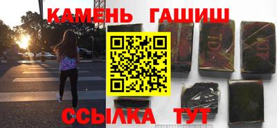 тгк Кунгур