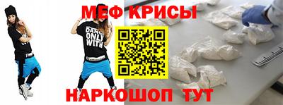 крисы Кулебаки