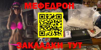 крисы Кулебаки