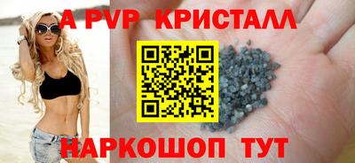 марки lsd Лесосибирск