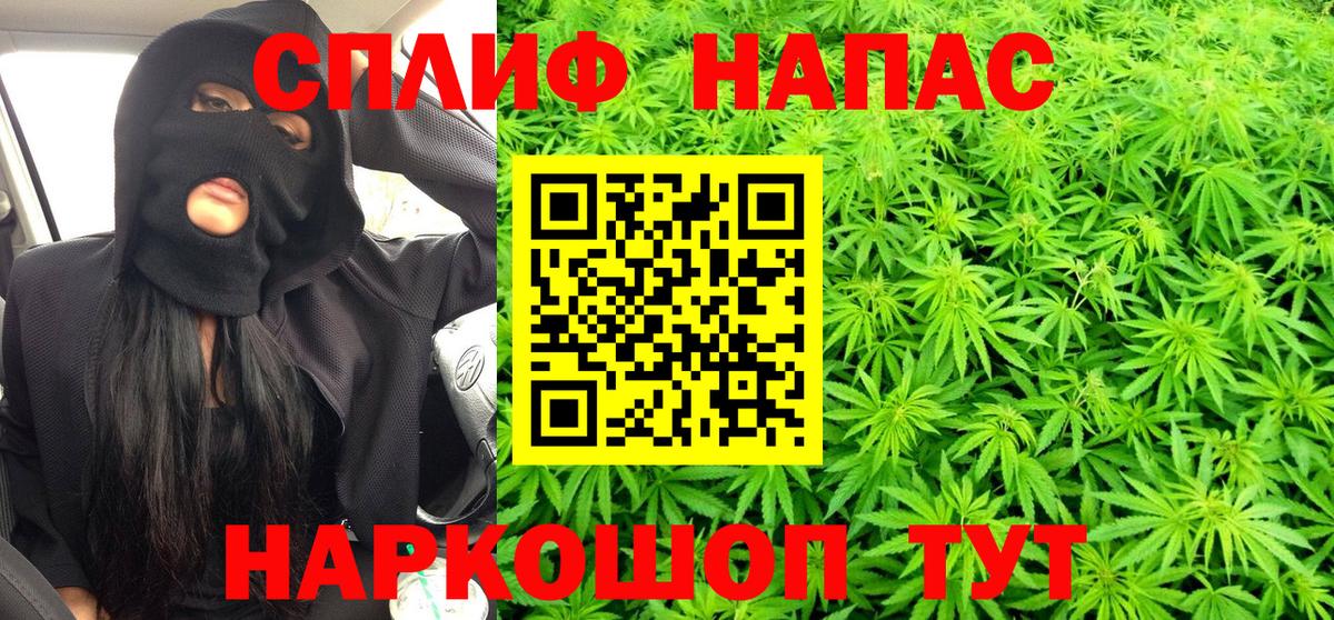 Марихуана VHQ Димитровград
